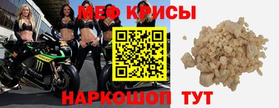 марки nbome Нарткала