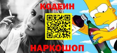 мефедрон мука Нальчик
