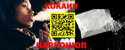 мефедрон мука Нальчик