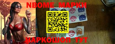 мефедрон мука Нальчик