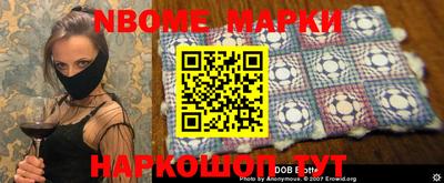 мефедрон мука Нальчик