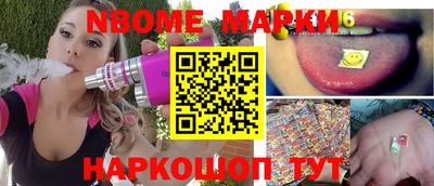 мефедрон мука Нальчик