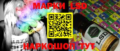 мефедрон мука Нальчик