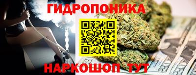 мефедрон мука Нальчик