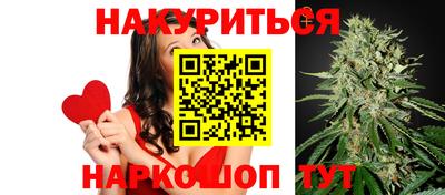 дистиллят марихуана Новодвинск