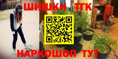 марки nbome Нарткала