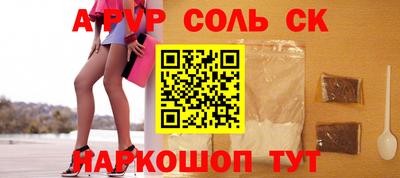 мефедрон мука Нальчик