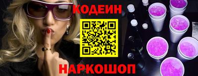 мефедрон мука Нальчик