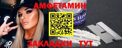мефедрон мука Нальчик