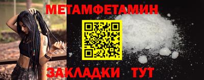 марки nbome Нарткала