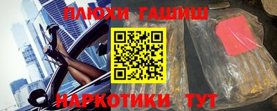 мефедрон мука Нальчик