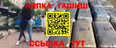 марки nbome Нарткала