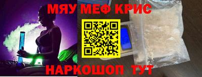 марки nbome Нарткала