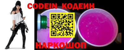 марки nbome Нарткала